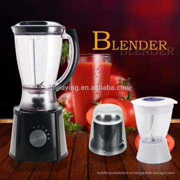 Новый дизайн 3 в 1 электрическом Blender соковыжималка